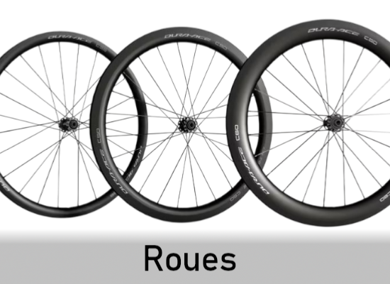 Roues carbone pas cher